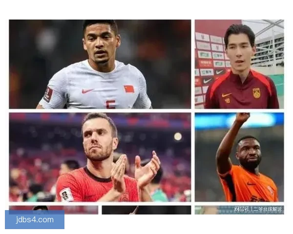 国足最新集训名单揭晓侯永永首入选武磊蒋光太因伤缺席引关注焦点